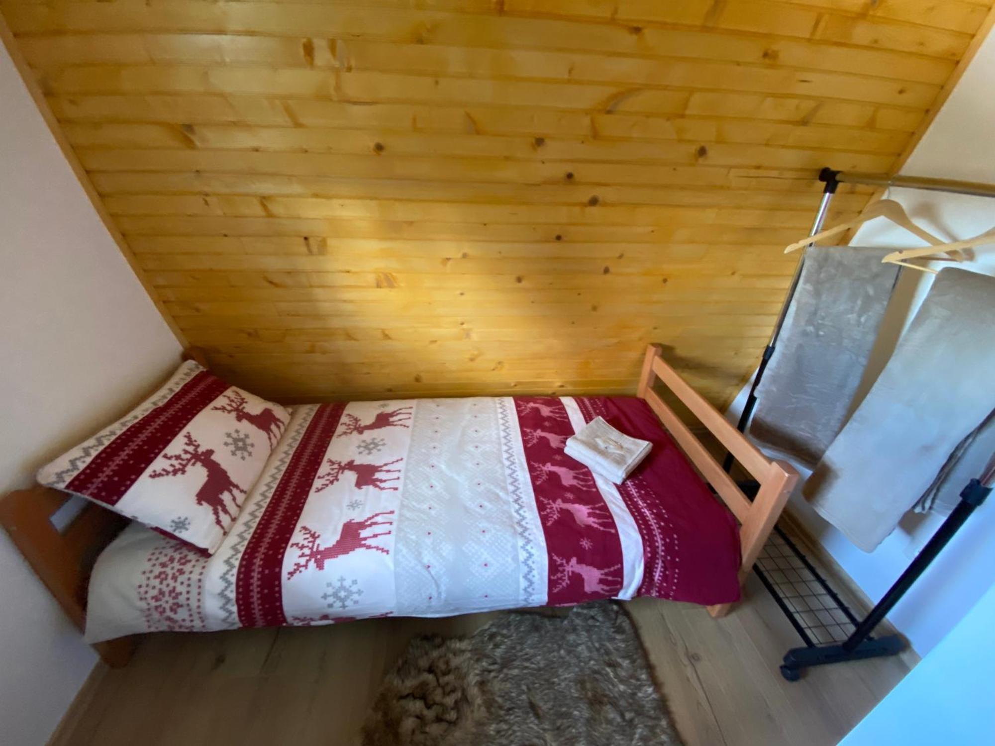 Snjezna Kraljica